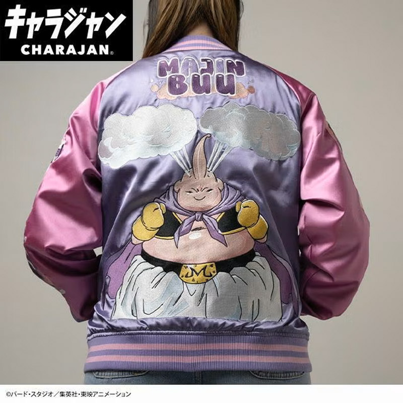 キャラジャン charajan 丸眞 メンズ レディース ドラゴンボールZ 魔人ブウ アパレル ジャケット キャラクター スカジャン DRAGON BALL パープル 紫 送料無料 MARUSHIN 4005012700 4005015500
