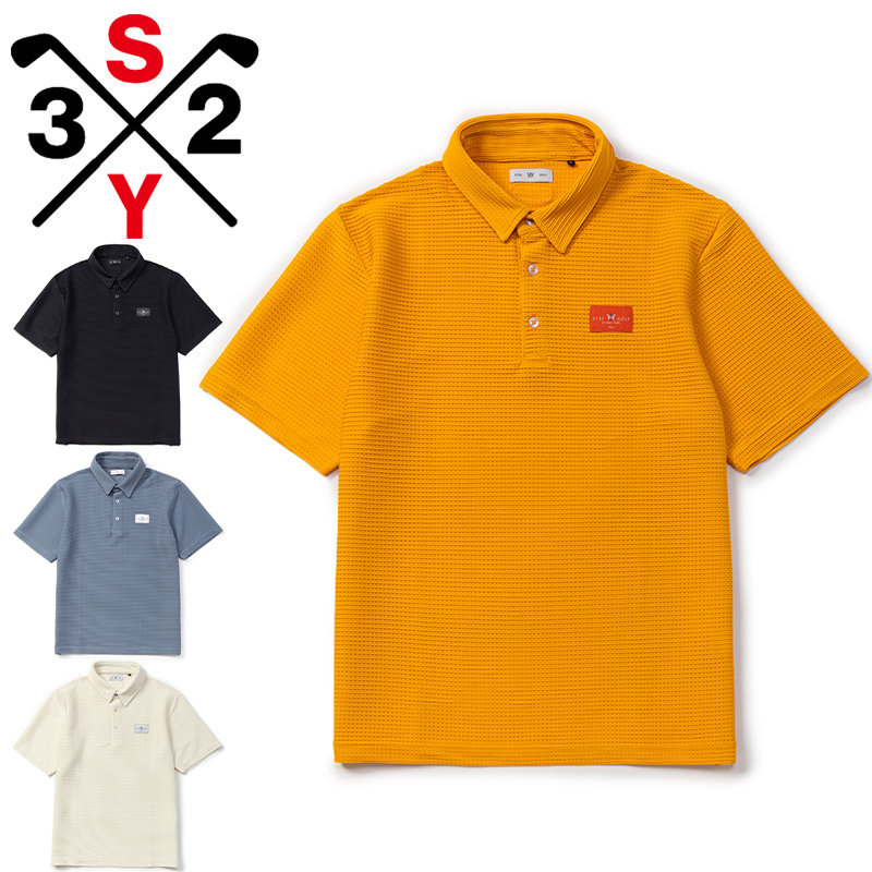 SY32 メンズ LACY JQ COLLAR SHIRTS 御召しもの ゴルフ トップス 半袖 伸ばすこと 吸水速乾 UV工業 通気 運動すること 運動競技 白いこと 白 黒いこと 黒 薄墨色 オレンジ色 薄墨色 貨物輸送無料 SYthirty-two SYG-26S1-02