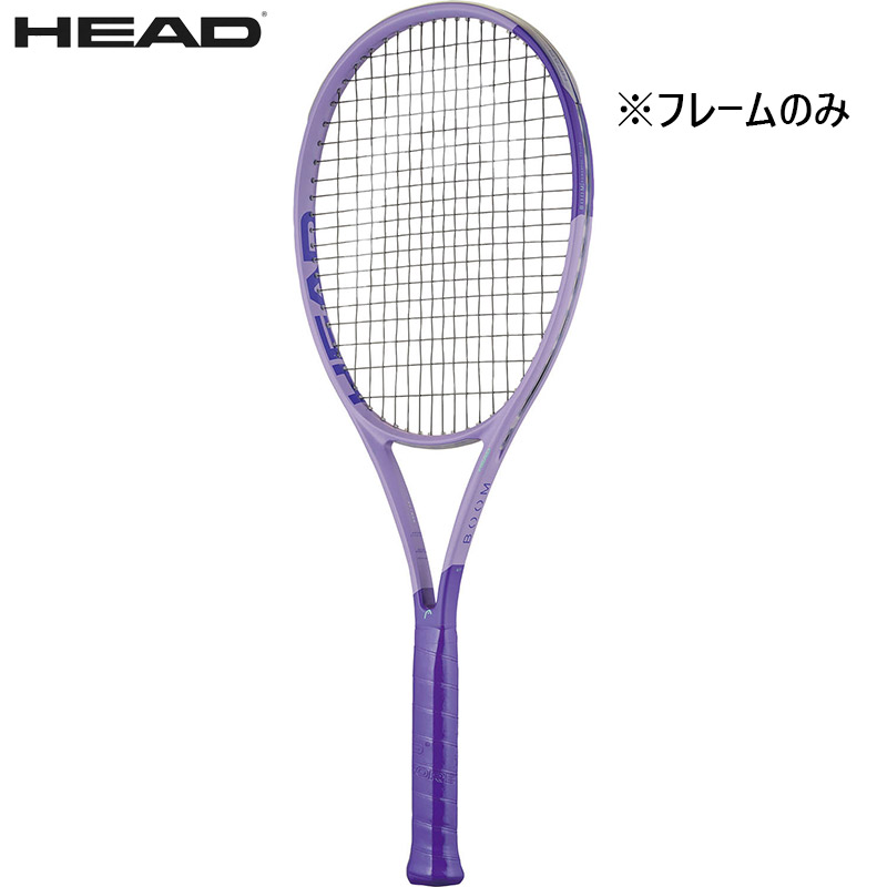 フレームのみ ヘッド Boom MP 2026 Alternate テニス アクセサリー 競技 ブームオルタネイト 硬式テニス ラケット パープル 紫 送料無料 HEAD 232406｜子供靴専門店シューアイキッズ 22,484円