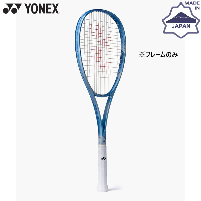 一こまのみ ヨネックス(ウォーキング) ボルトレイジ5V ソフトテニス 佩び物 引きくらべる 櫂 軟式庭球 専用入れもの付 日本製 先遣部隊向け 青色 青 貨物輸送無料 YONEX 02VR5V