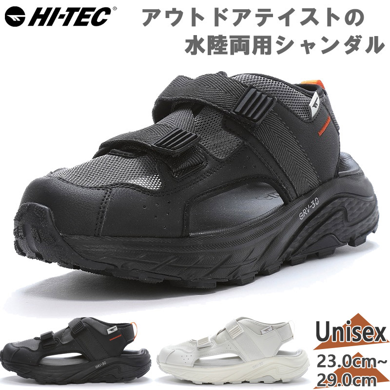 ご機嫌テック メンズ レディース HT SD011 EASTEND PORT サンダル 靴 シューズ 水陸両用 アウトドア 白いこと 白 黒いこと 黒 貨物輸送無料 HI-TEC 53143981 53143986