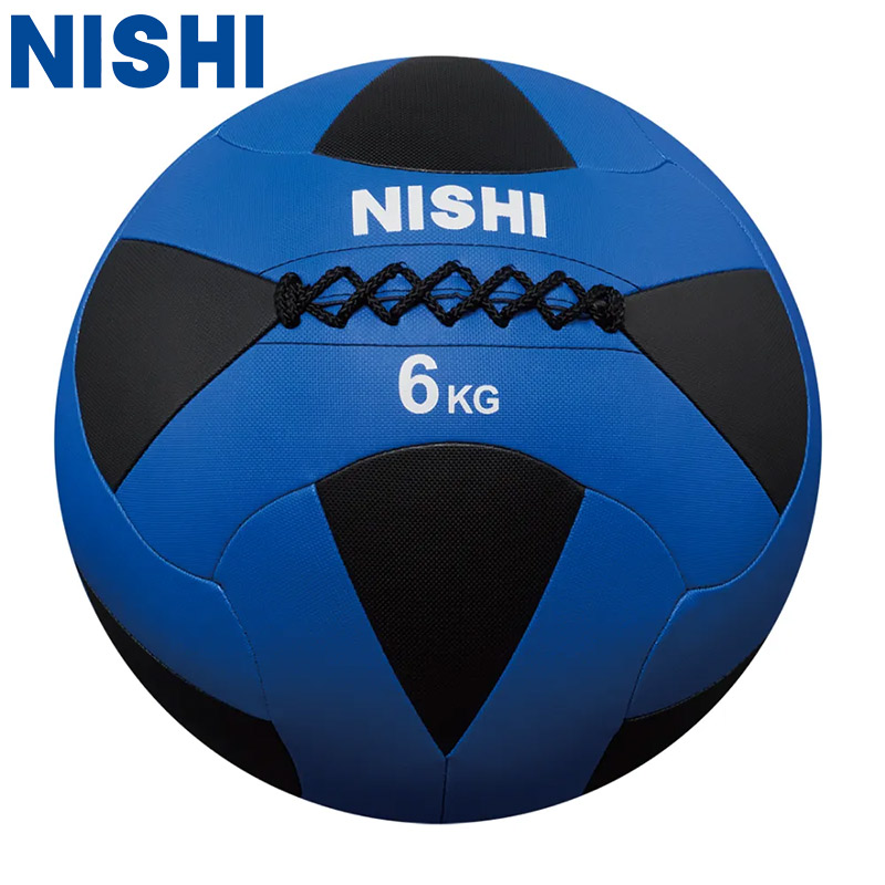 ニシスポーツ メガソフトメディシンボールII 6kg 陸上 アクセサリー 競技 筋トレ メディシンボール トレーニング 練習 ウォーミングアップ 送料無料 NISHI SPORT 3833A848|子供靴専門店シューアイキッズ