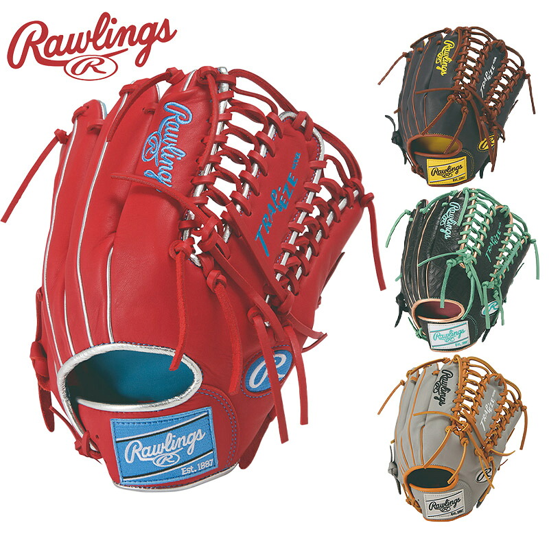 ローリングス メンズ レディース 軟式 HOH MLB COLOR SYNC オールラウンド用 サイズ 11.75 野球 アクセサリー 競技 グローブ 運動 スポーツ グレー ブルー 青 イエロー ピンク 灰色 黄色 送料無料 RAWLINGS GR6HMOS5｜子供靴専門店シューアイキッズ