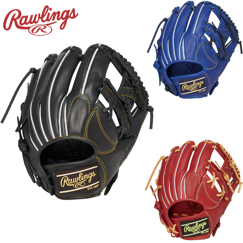 ローリングス HYPER TECH R2G 野球 アクセサリー 競技 グローブ グラブ 軟式 内野手用 11.25 スポーツ 運動 右投用 ブラック 黒 ブルー 青 送料無料 RAWLINGS GR6HTN62｜子供靴専門店シューアイキッズ 12,451円