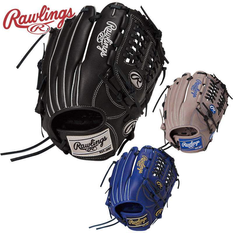 ローリングス ジュニア キッズ ジュニア HYPER TECH R9 SERIES オールラウンド用 サイズ L 野球 アクセサリー 競技 グローブ 運動 スポーツ ブラック 黒 グレー ブルー 青 灰色 送料無料 RAWLINGS GJ6R9N6L1｜子供靴専門店シューアイキッズ