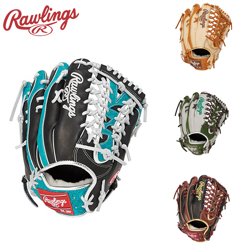 ローリングス メンズ レディース HOH® PRO EXCEL Wizard #02 COLORS 野球 アクセサリー 競技 グローブ グラブ ベースボール 軟式 外野手 12.5 ブラック 黒 ブラウン グリーン 茶色 緑 送料無料 RAWLINGS GR6HW2CB88MG|子供靴専門店シューアイキッズ