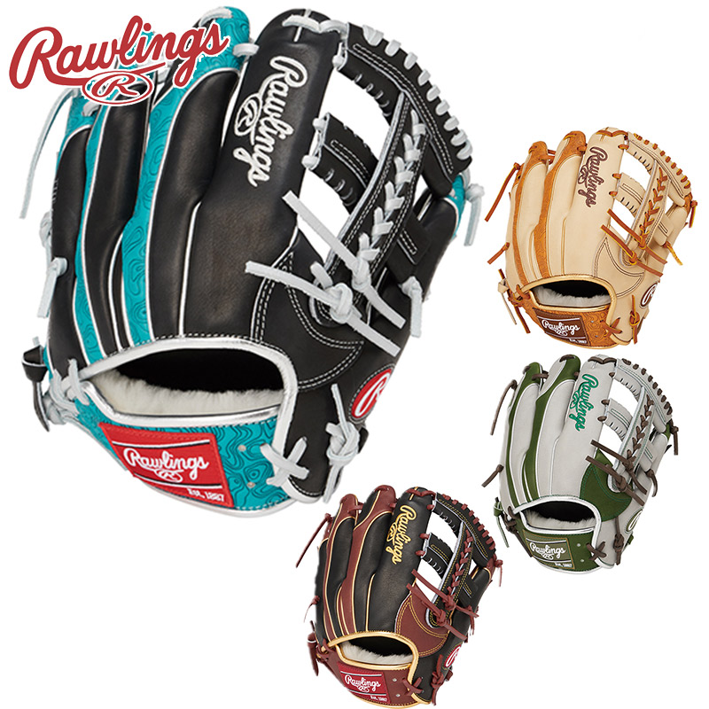 ローリングス メンズ レディース 軟式 HOH PRO EXCEL Wizard #02 COLORS 内野手用 サイズ 11.5 野球 アクセサリー 競技 ブラック 黒 ブラウン グリーン 茶色 緑 送料無料 RAWLINGS GR6HW2CCK4MG｜子供靴専門店シューアイキッズ