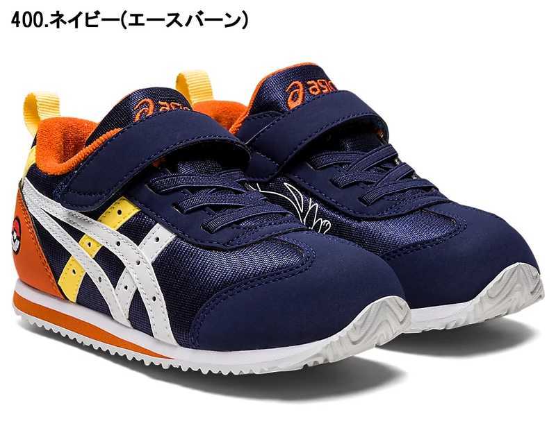 アシックス asics スニーカー キッズ スクスク SUKUSUKU ポケモンコレクション 1144A253 アイダホ ミニ PM 2  (400)ネイビー エースバーン (401)ライトブルー ルカリオ (500)パープル ゲンガー モンスターボール ジュニア 靴 シューズ 22AW  16cm〜22cm あす楽