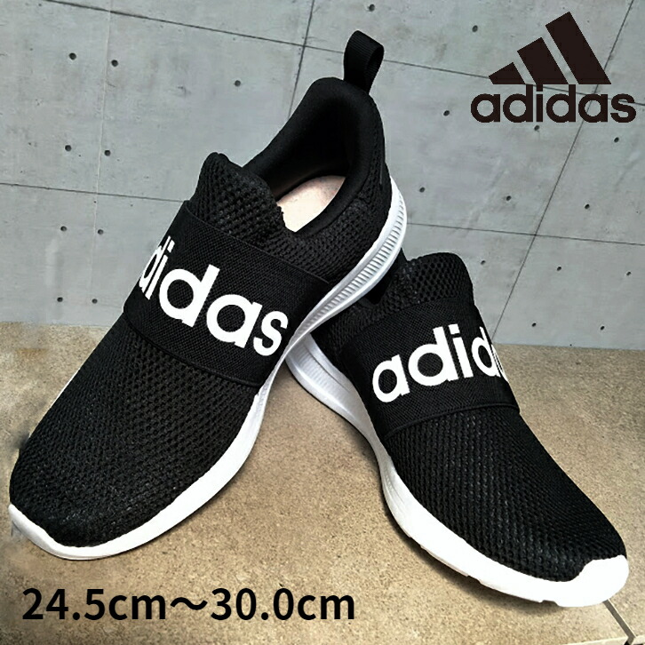 楽天市場】アディダス メンズ LITE ADIRACER ADAPT 4.0 靴