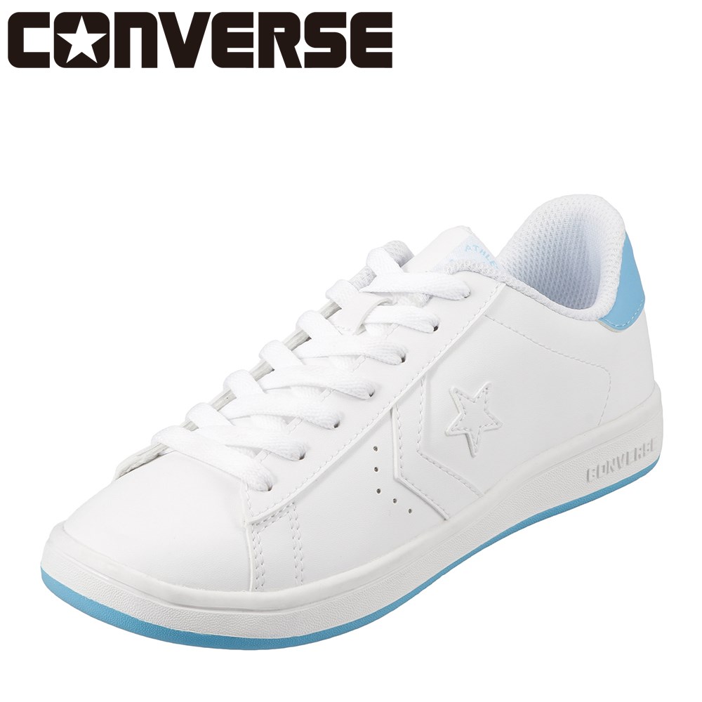 converse tennis shoes