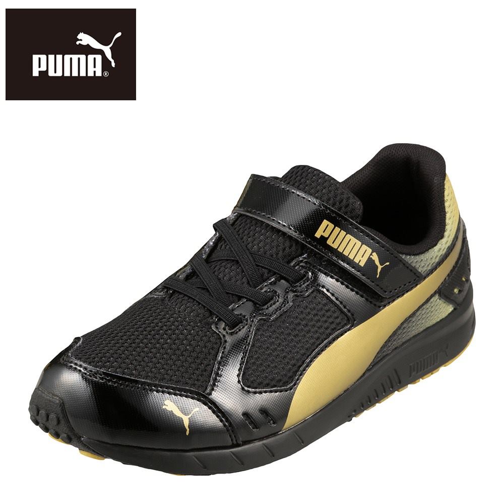 cool pumas