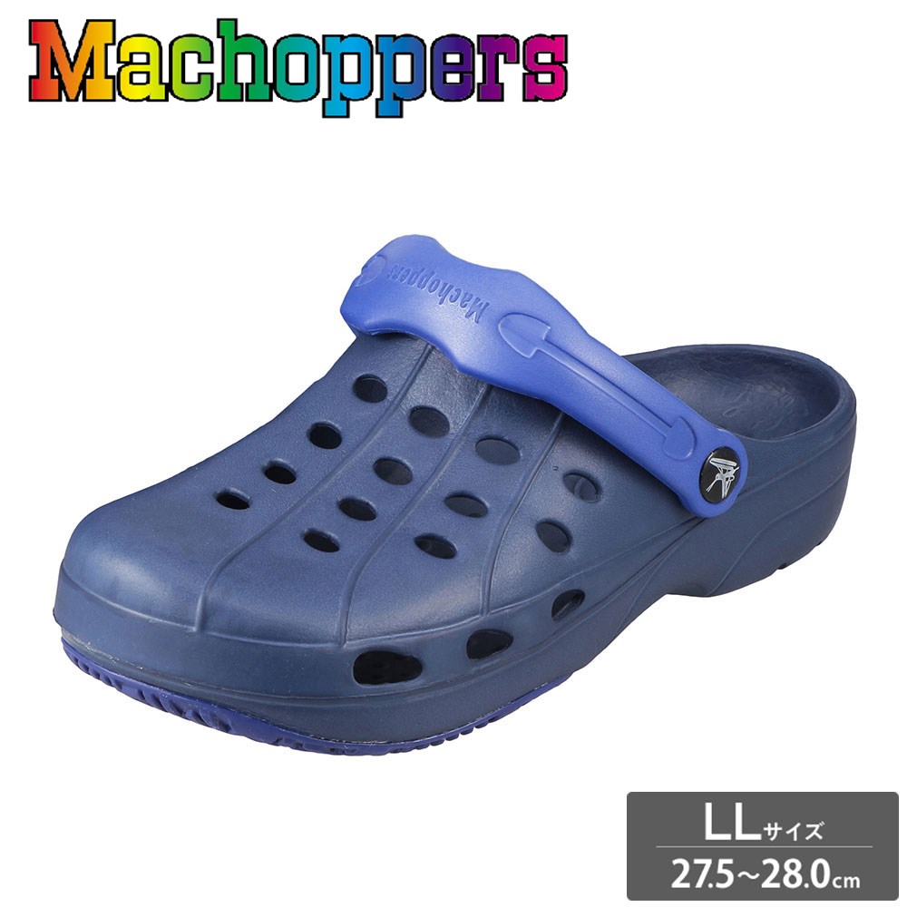 rubber clog sandals