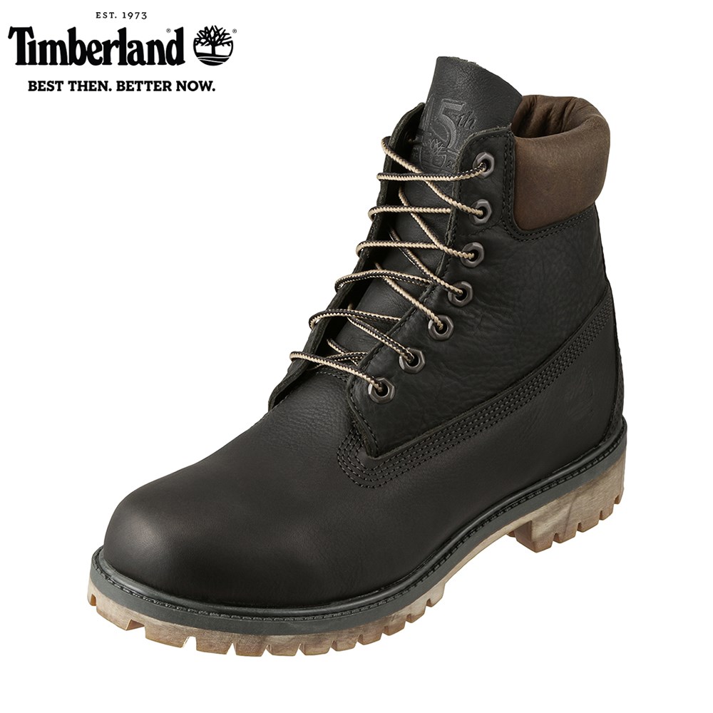timb work boots