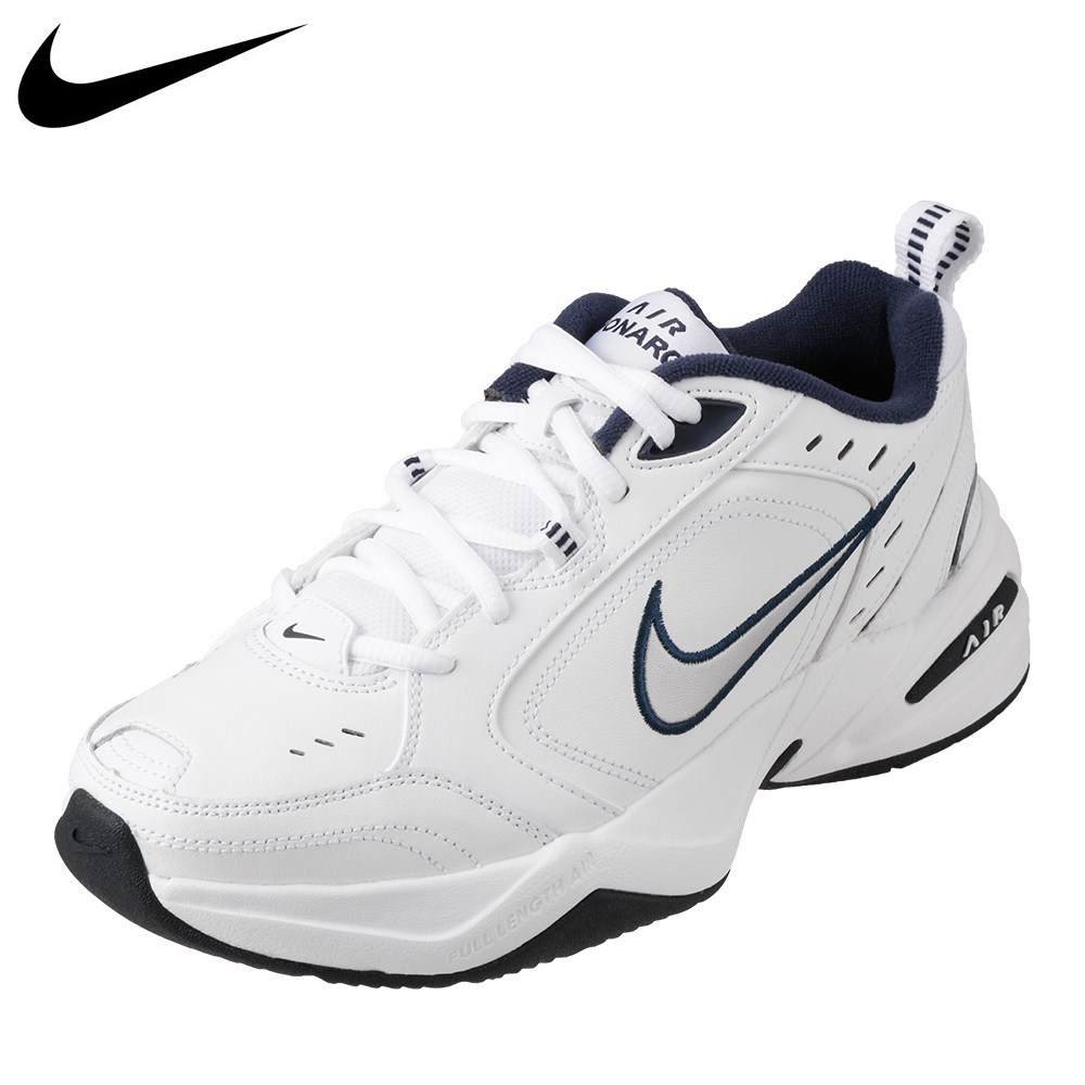 hippe nike sneakers