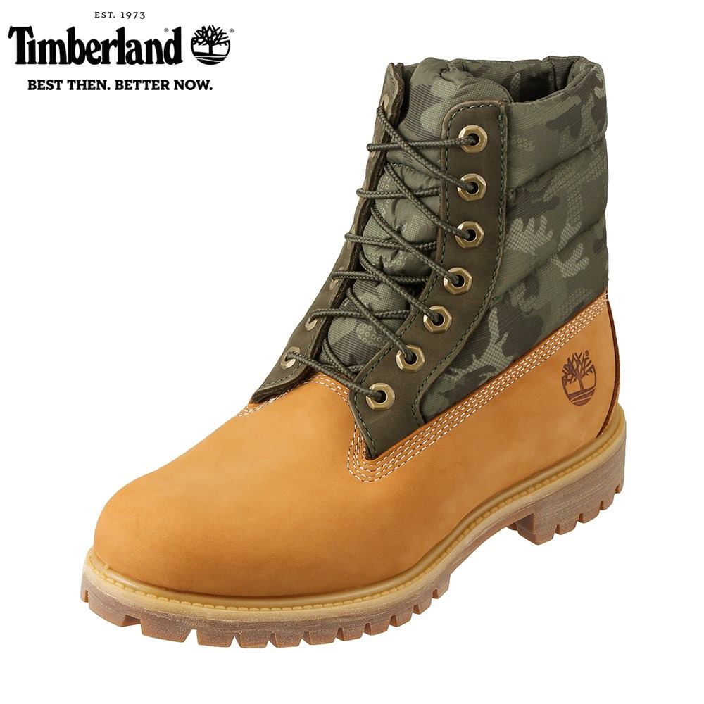 protection for timberland boots