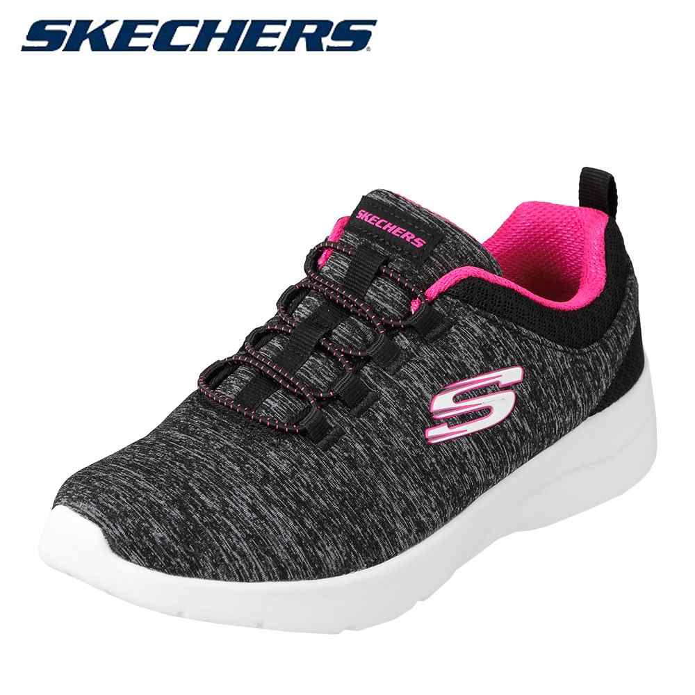 skechers black sport shoes