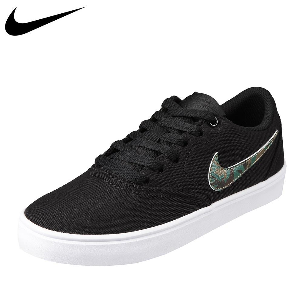 nike 843896