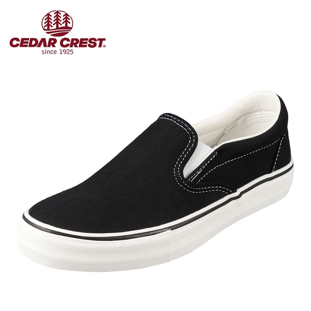 楽天市場 セダークレスト Cedar Crest Cc 92w レディース靴 カジュアルスニーカー スリッポンタイプ Weaver Slip On 大きいサイズ対応 ブラック 靴 チヨダ楽天市場店