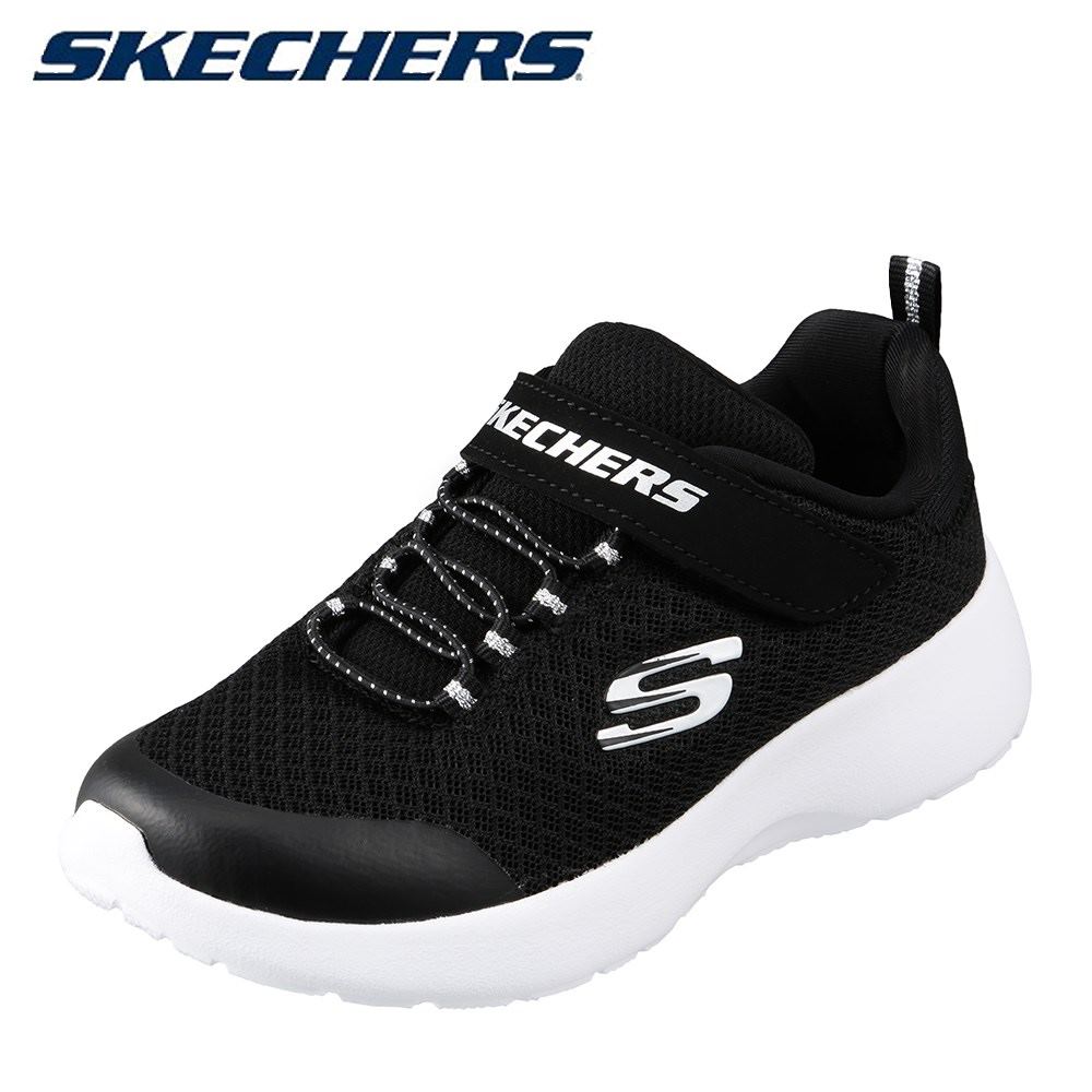 skechers shoes for toddlers