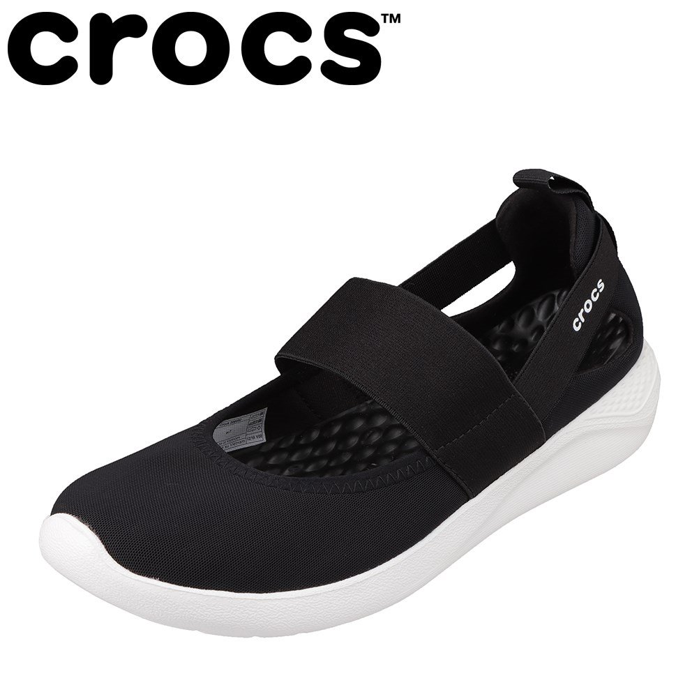 crocs literide weight crocs on sale