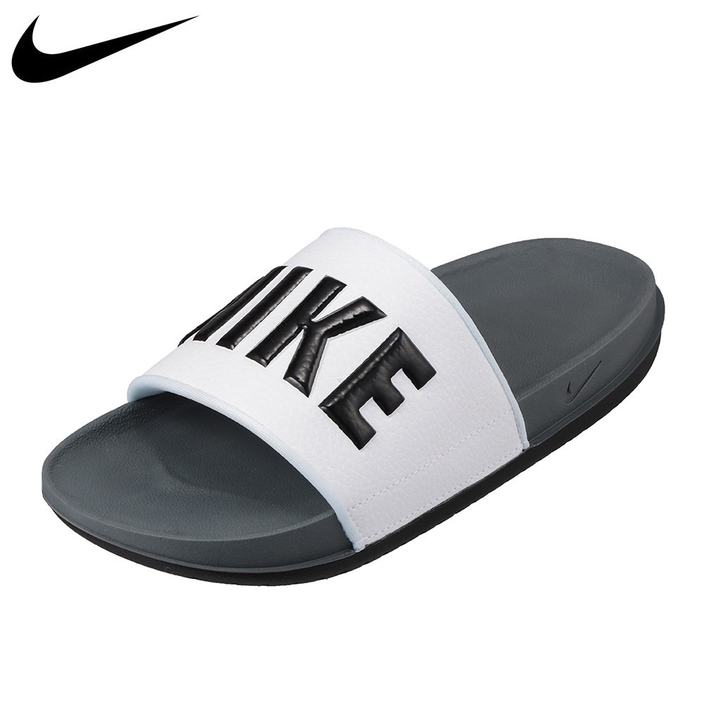 nike soft cushion slides