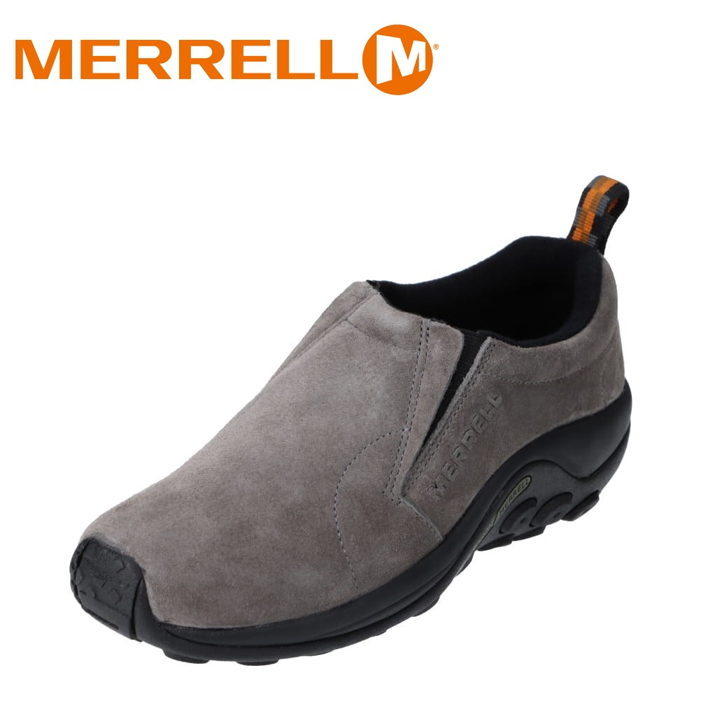 【全品P15倍！14日20:00～28H限定】メレル MERRELL 60805 メンズ靴 靴 シューズ 2E相当 アウトドアシューズ 本革 はっ水 撥水 JUNGLE MOC 小さいサイズ対応 大きいサイズ対応 グレー