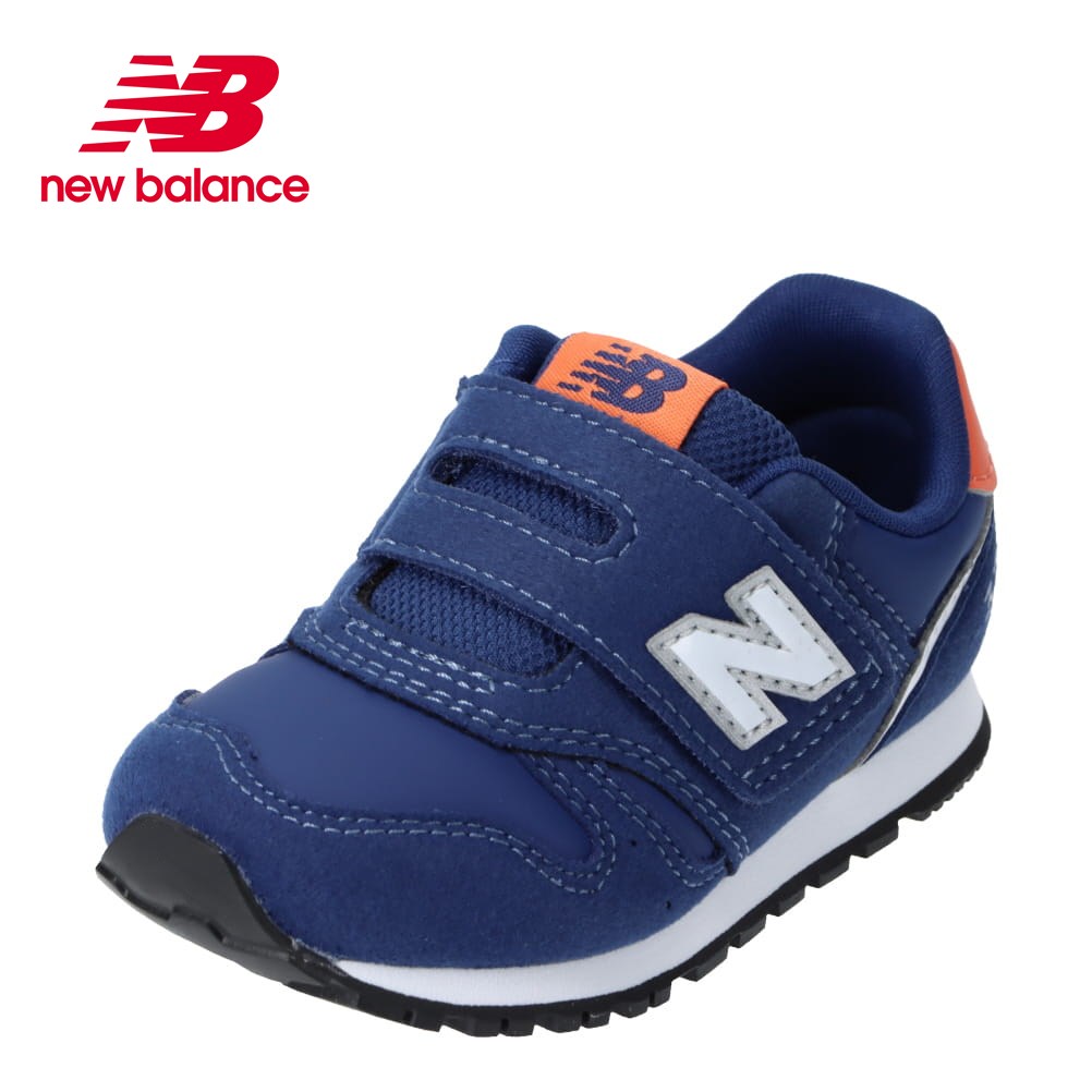 ニューバランス New Balance Iz373wn2 キッズ靴 子供靴 靴 シューズ スニーカー クッション性 快適 373 シリーズ 秋 冬 Wn2 ネイビー Maf Gov Ws