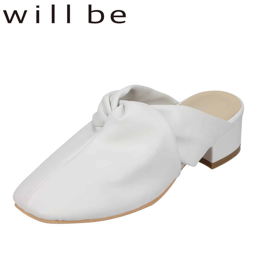 ブランド激安セール会場 ウィルビー Will Be Wb 710 レディース靴 靴 シューズ 3e相当 サンダル ミュール スクエアトゥ 屈曲性 サボ ホワイト Qdtek Vn ブランド激安セール会場 ウィルビー Will Be Wb 710 レディース靴 靴 シューズ 3e相当 サンダル ミュール スクエアトゥ 屈曲性 サボ ホワイト Qdtek Vn