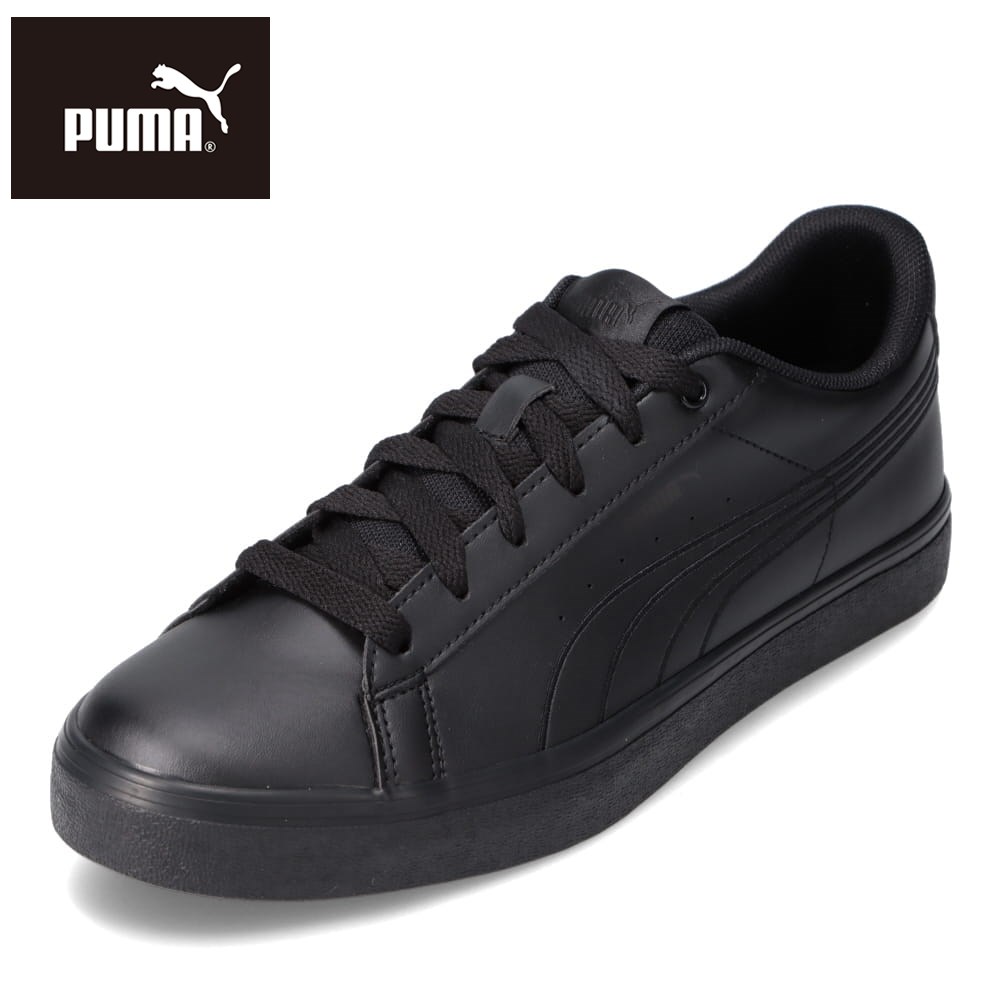 お買い得モデル プーマ PUMA 389908.02M メンズ靴 靴 シューズ 2E相当