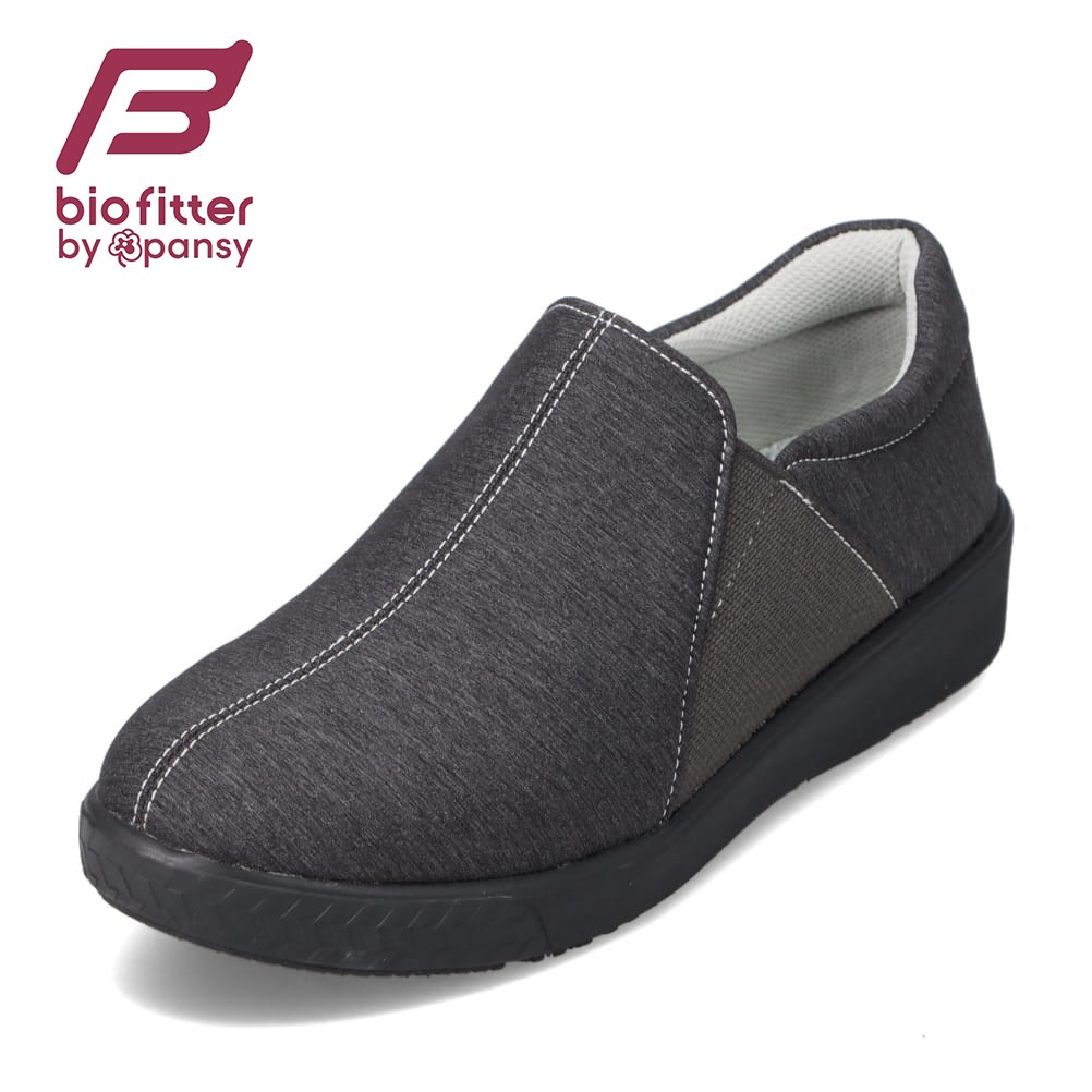 楽天市場】【全品P5倍！21日〜24日まで】バイオフィッター バイ