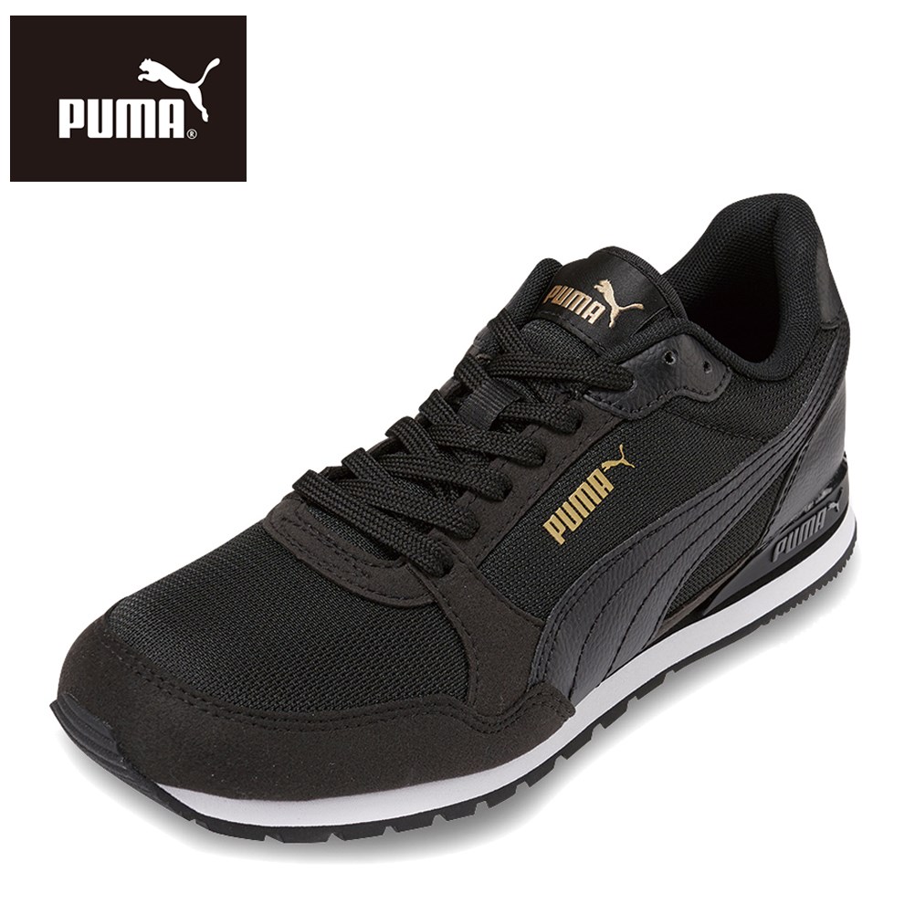 puma スニーカー 350654 販売