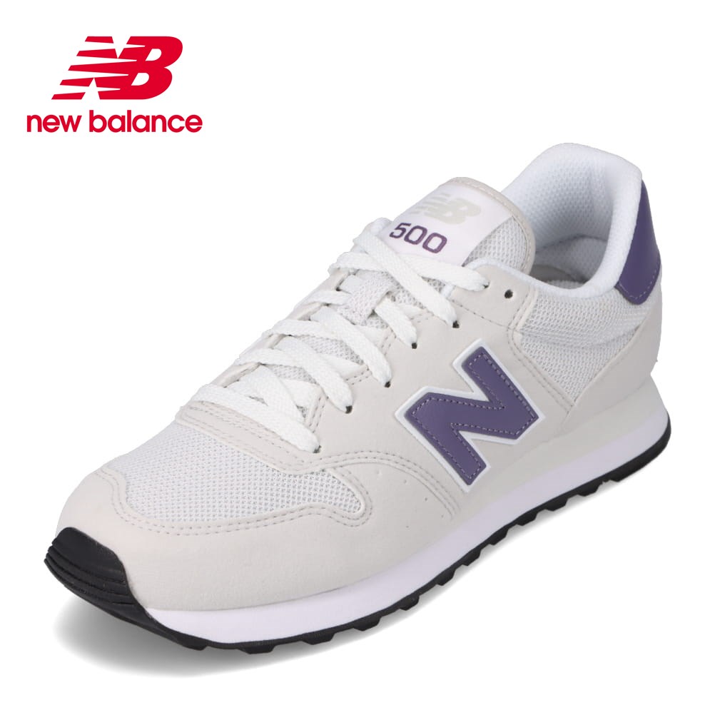 楽天市場】ニューバランス new balance GW500SG1B レディース靴 靴 シューズ B スニーカー クラシック レトロ 500 シリーズ  大きいサイズ対応 SG1 : 靴・チヨダ楽天市場店