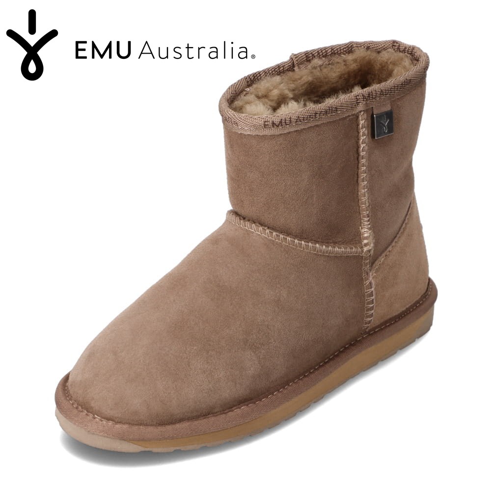 emu ムートンブーツ　新品　25cm EMU/エミュ【完全防水で雨や雪の日も安心！】日本正規品 撥水