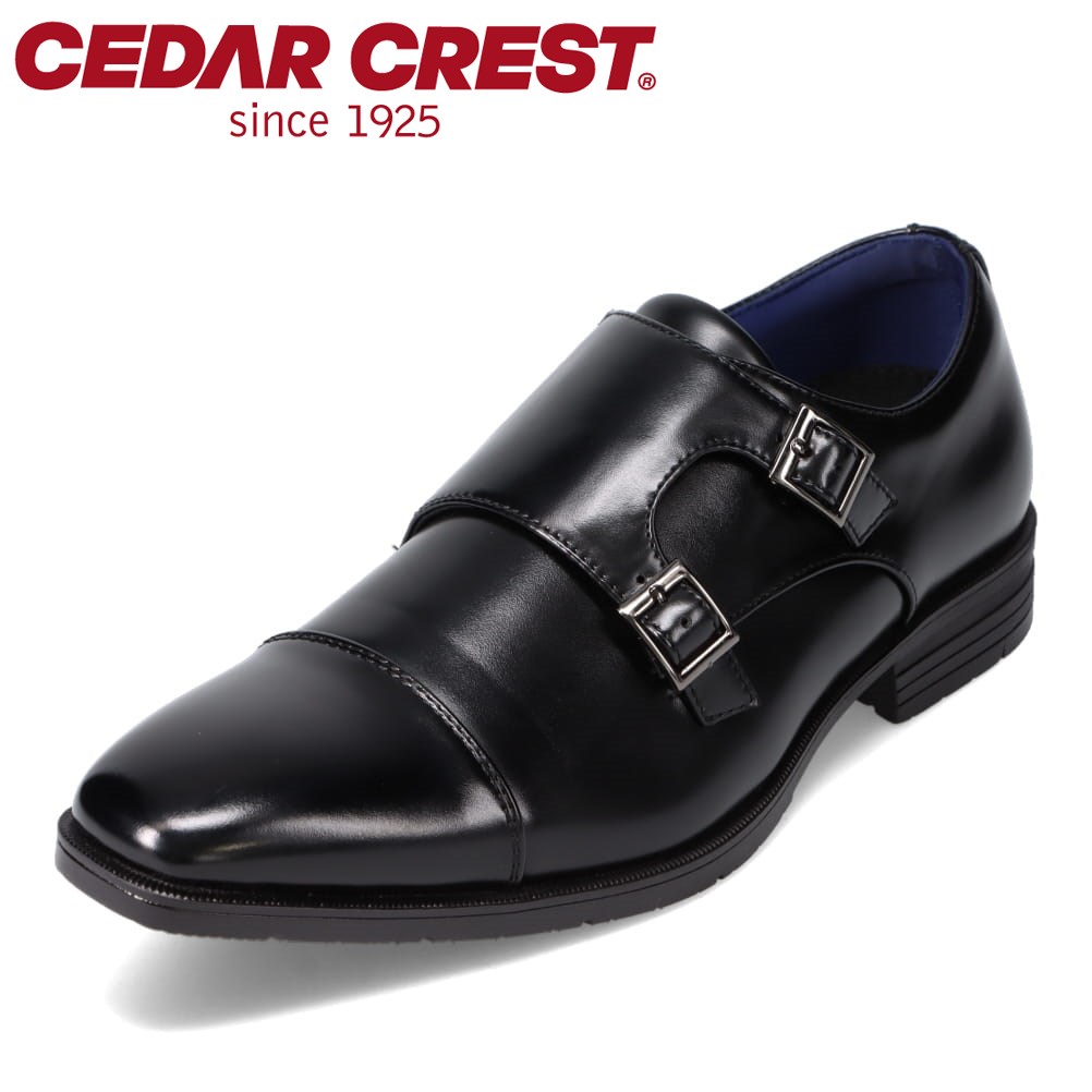 【楽天市場】セダークレスト CEDAR CREST CC-1341 メンズ靴 靴 