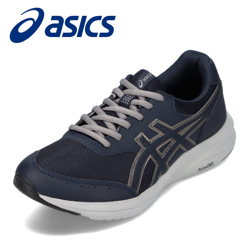 楽天市場】【全品P10倍！4日＆5日20:00～4時間限定】アシックス asics