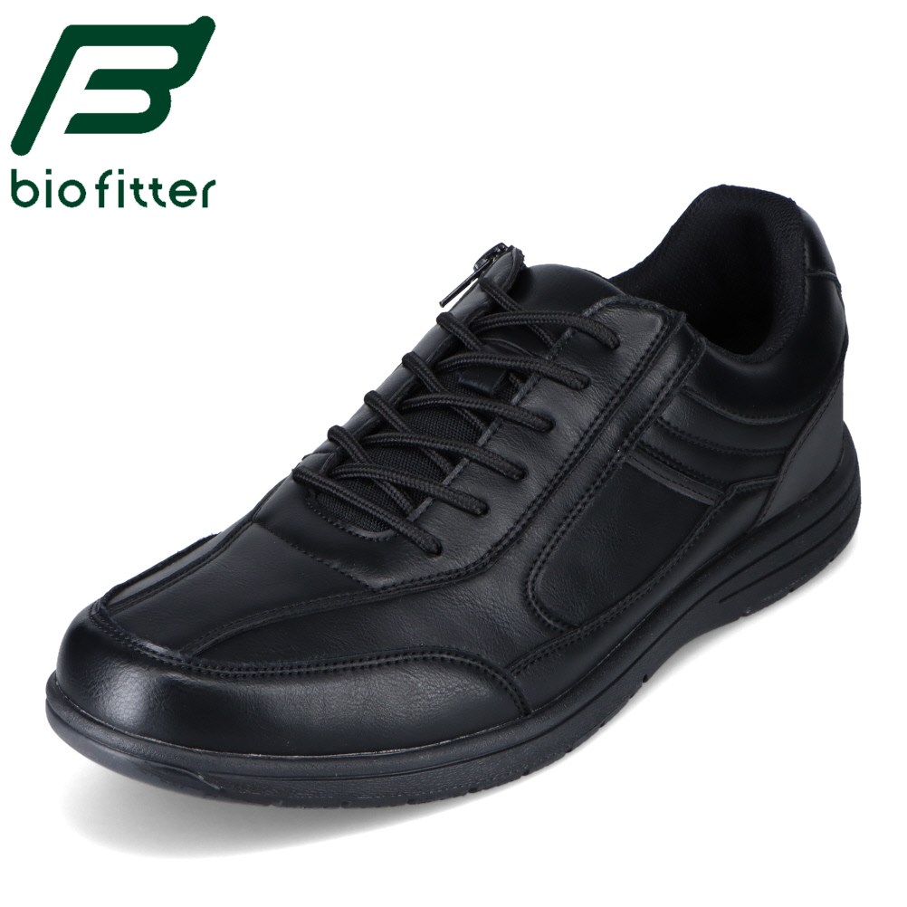楽天市場】バイオフィッター ベーシックフォーメン biofitter BF