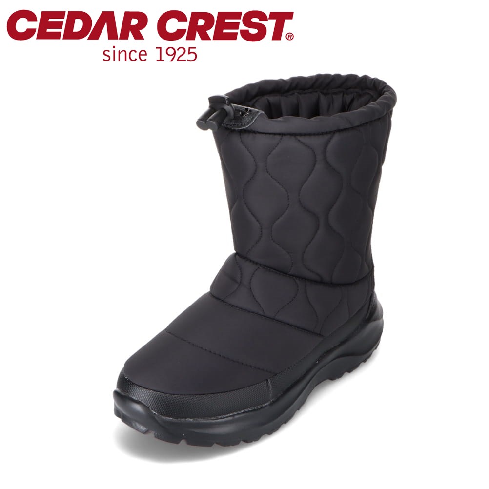 【楽天市場】セダークレスト CEDAR CREST CC-9465J キッズ靴