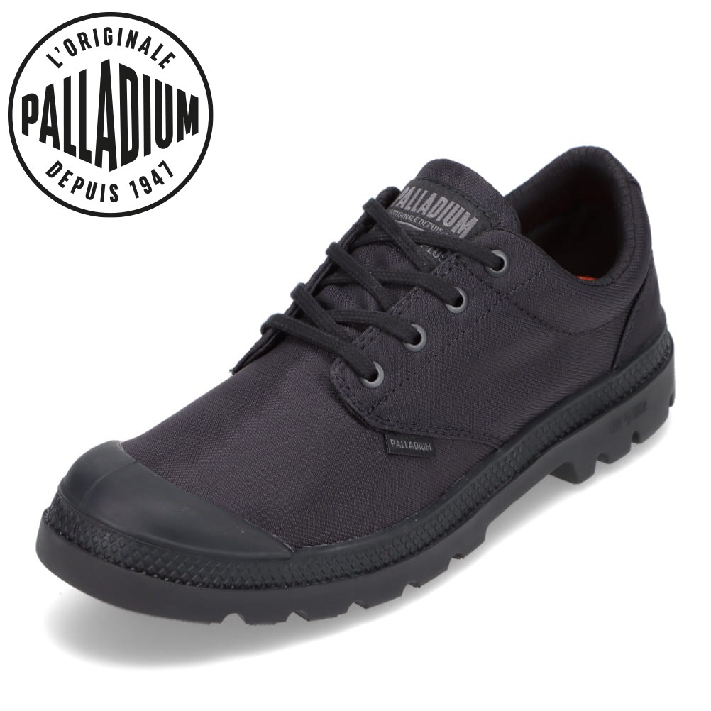 パラディウム PALLADIUM 77857L レディース靴 靴 シューズ 3E相当 スニーカー 防水 雨 晴雨兼用 インソール シンプル ブラック｜靴・チヨダ店