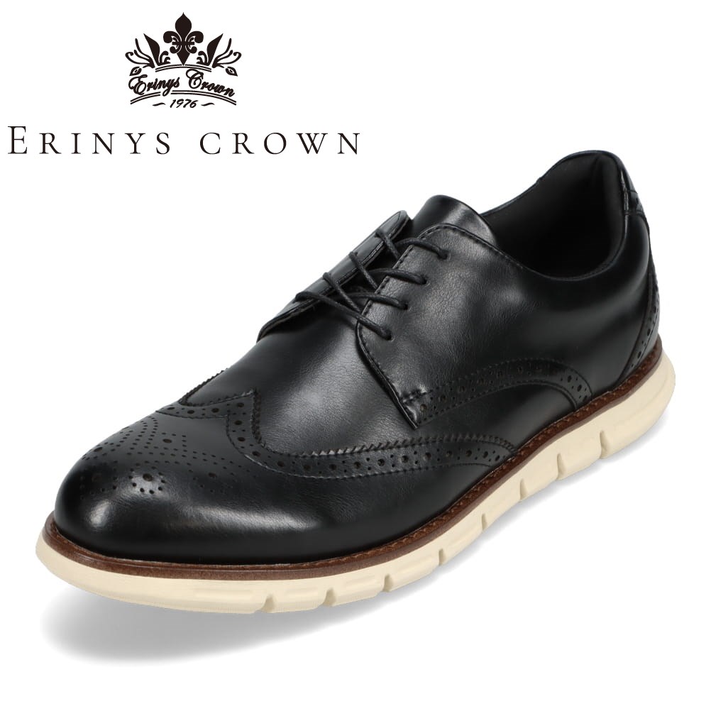 【全品P5倍！17日09:59まで】エリニュス・クラウン ERINYS CROWN ER-501 メンズ靴 靴 シューズ 3E相当 ビジネスシューズ 防水 ウィングチップ レインシューズ カップインソール 歩きやすい 履きやすい 通勤 仕事 ビジネス ブラック×ホワイト