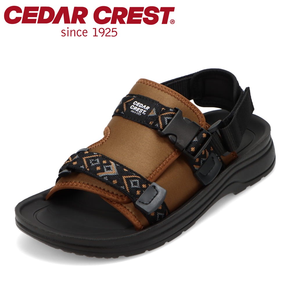 楽天市場】セダークレスト ウォッシャブル CEDAR CREST CC-1223