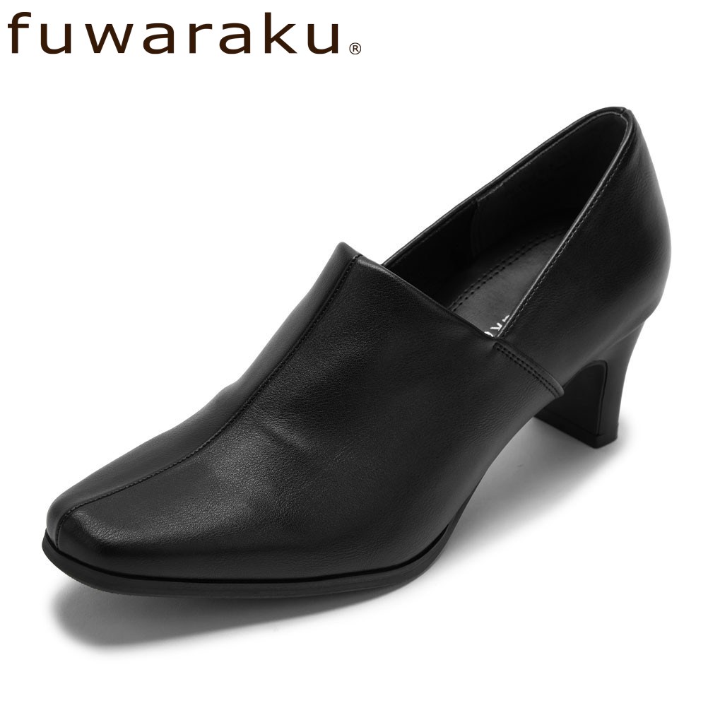 フワラク fuwaraku FR-1506 レディース靴 靴 シューズ 3E パンプス ビジネス 通勤 オフィス 冠婚葬祭 スクエアトゥ トレンド モード ブラック画像