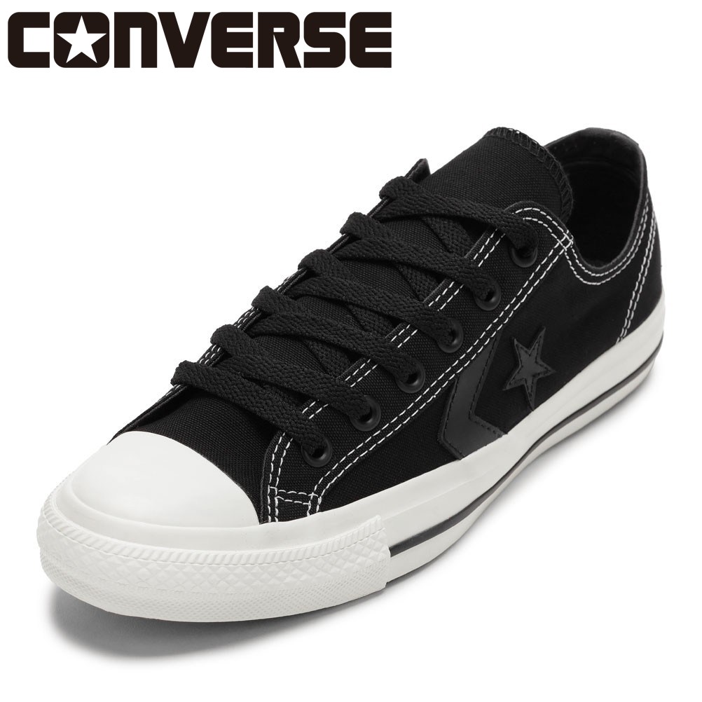 楽天市場】【全品P15倍！19日20:00〜28H限定】コンバース CONVERSE