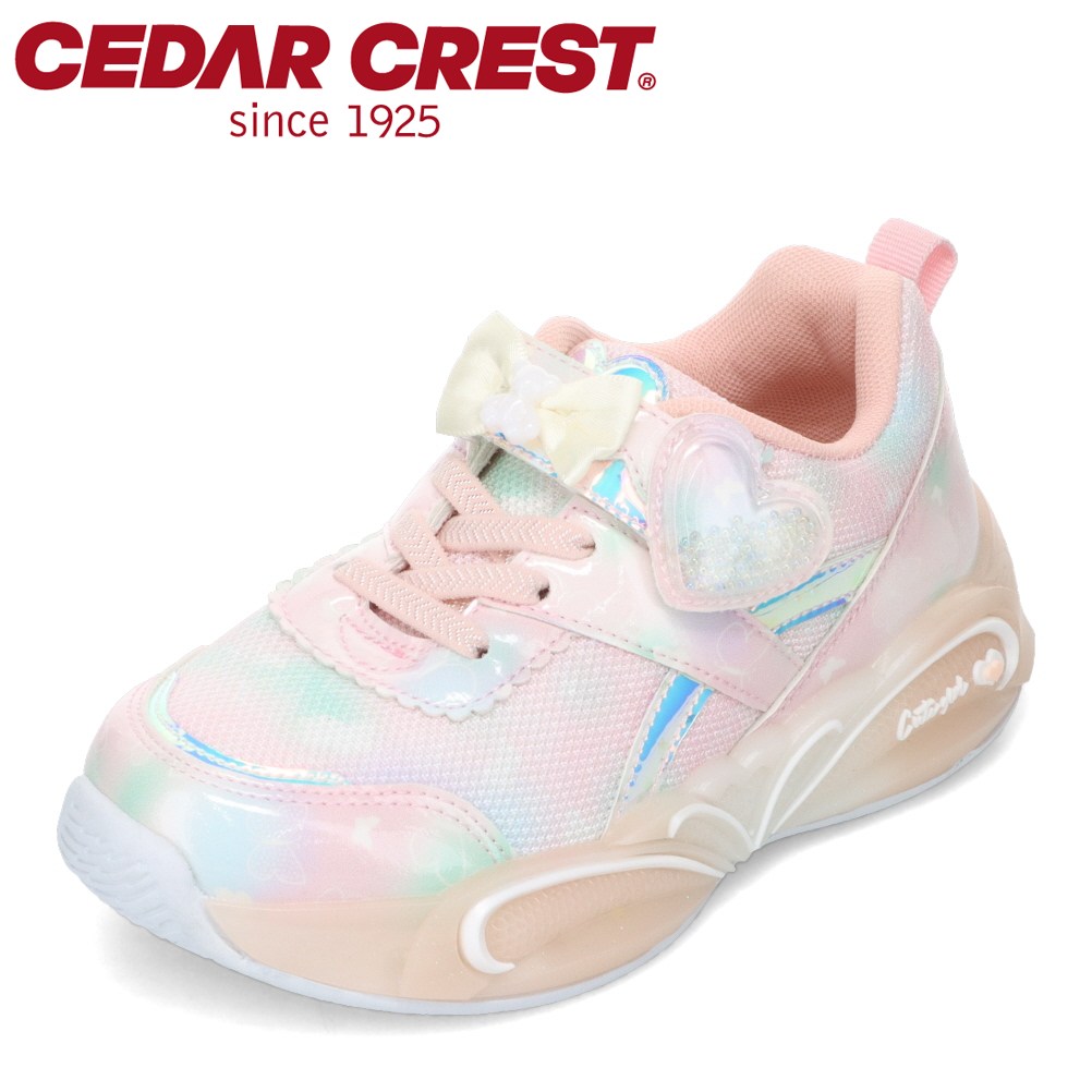 楽天市場】【全品P10倍！14日10:00〜62H限定】セダークレスト CEDAR