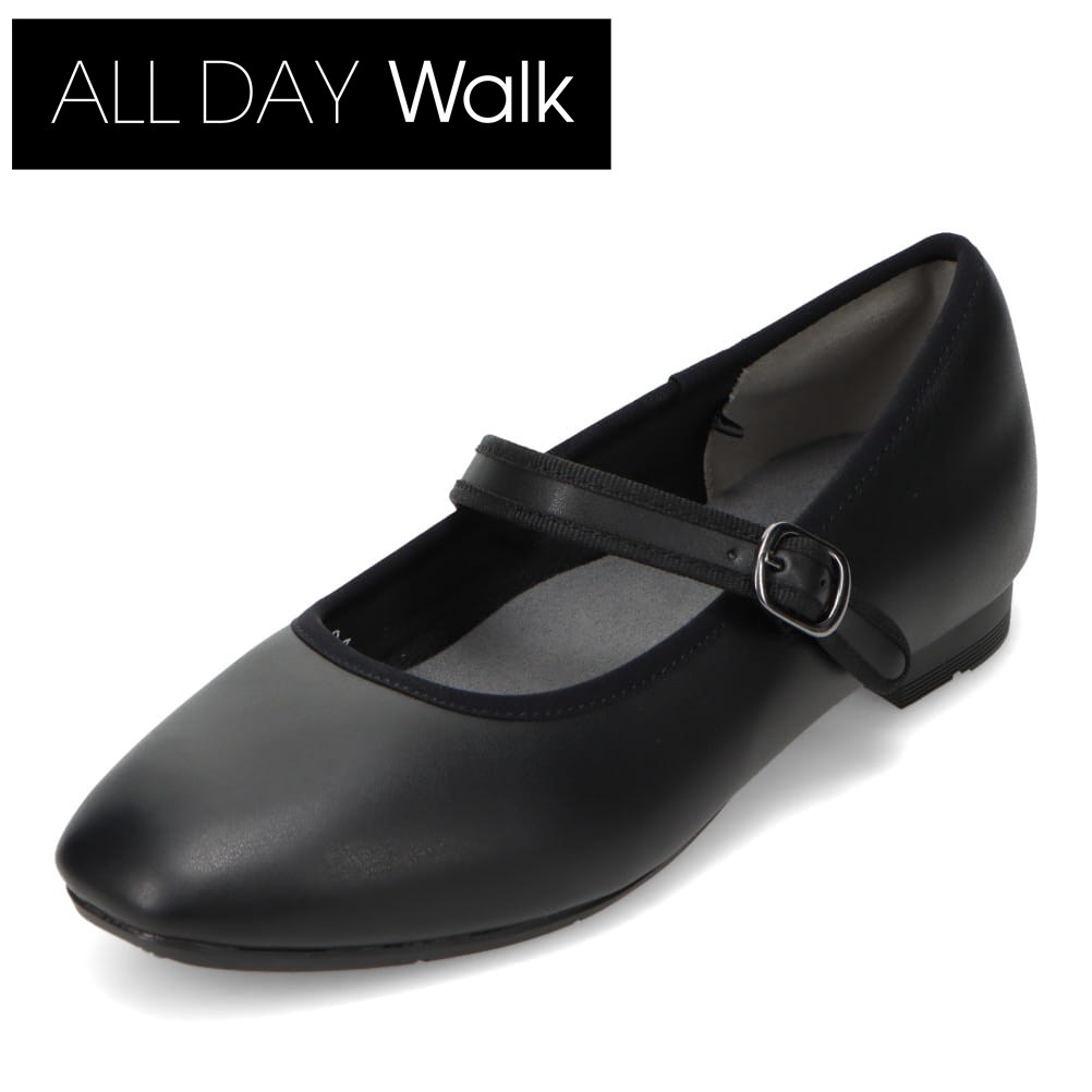 【全品P5倍！6日～9日まで】オールディ・ウォーク ALL DAY Walk ALD 3230 レディース靴 靴 シューズ 2E相当 パンプス ストラップ ローヒール 防水 吸水 抗菌 防臭 オフィス ビジネス 通勤 セレモニー 冠婚葬祭 ベルト バックル ブラック