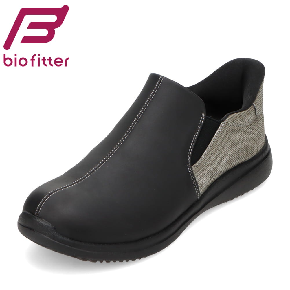 バイオフィッター biofitter BFL-4508 レディース靴 靴 シューズ 4E スニーカー 防水 レイン シューズ 軽量 スパットシューズ 手を使わずに履ける 屈曲性 消臭 抗菌 ローカットスニーカー 人気 ブランド ブラック