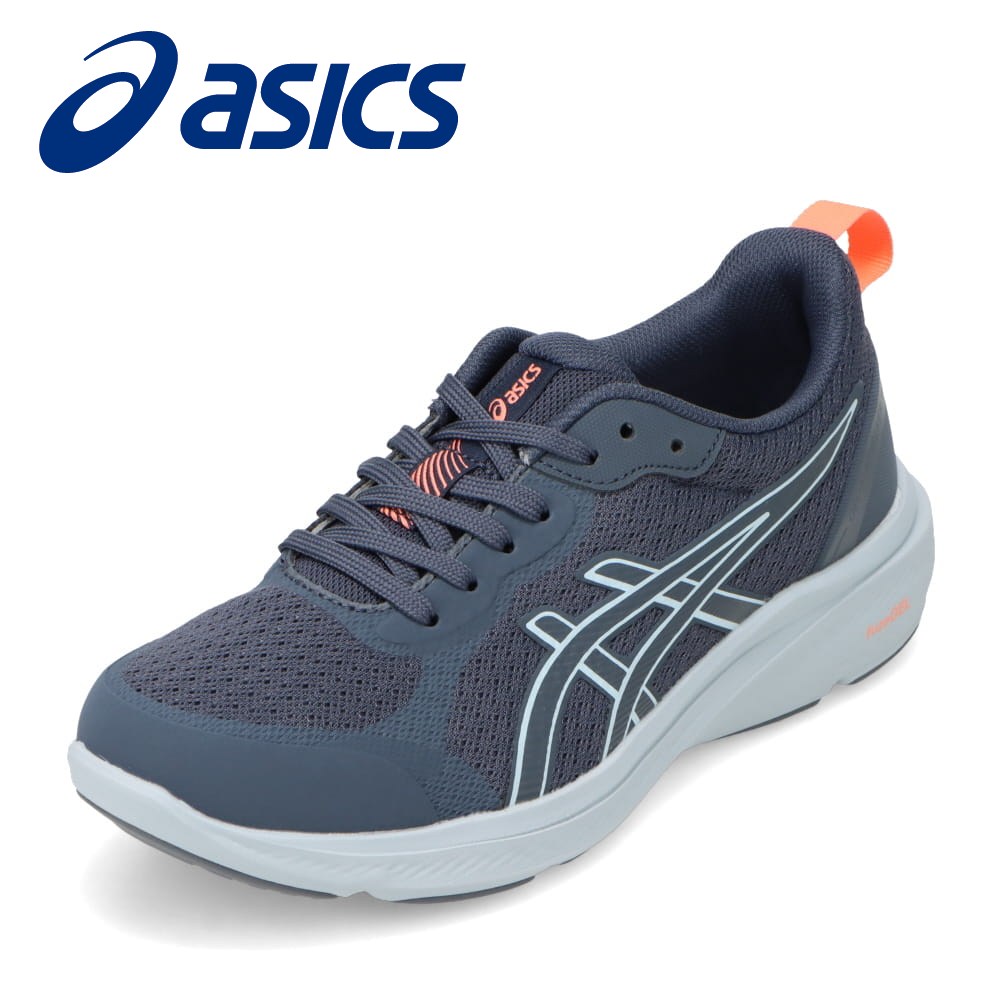 アシックス asics 1292A078.020 レディース靴 靴 シューズ 4E スニーカー ウォーキング シューズ 軽量 クッション性 通気性 メッシュ GEL-FUNWALKER W078 耐摩耗性 耐久性 ローカットスニーカー 人気 ブランド ダークグレー