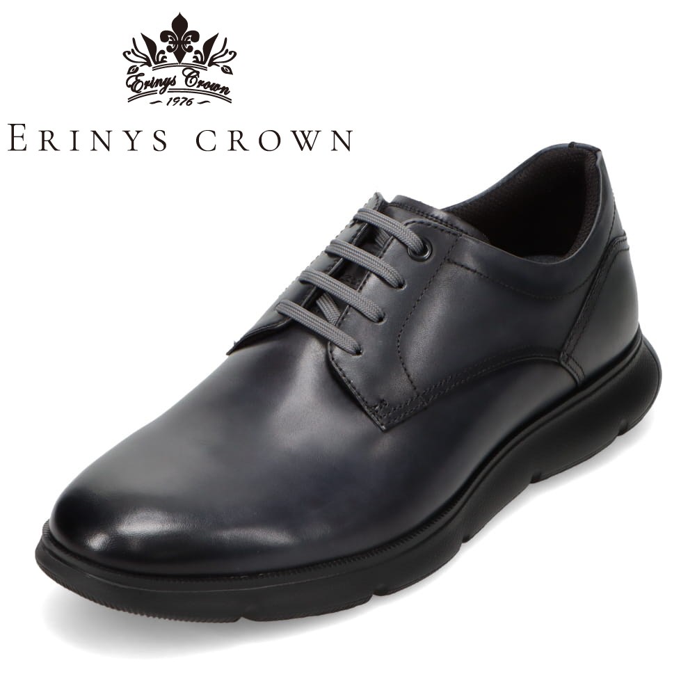 【全品P5倍！21日～24日】エリニュス・クラウン ERINYS CROWN ER-0356 メンズ靴 靴 シューズ 3E ビジネスシューズ カジュアルシューズ 革靴 本革 通勤 オフィス クッション性 屈曲性 ツヤ シンプル グレー｜靴・チヨダ店 8,276円