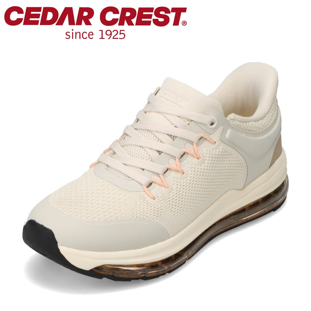 セダークレスト CEDAR CREST CC-5007W レディース靴 靴 シューズ 2E スニーカー スパットシューズ 手を使わずに履ける Comfy RN AIR W ローカットスニーカー 人気 ブランド ベージュ×キャメル