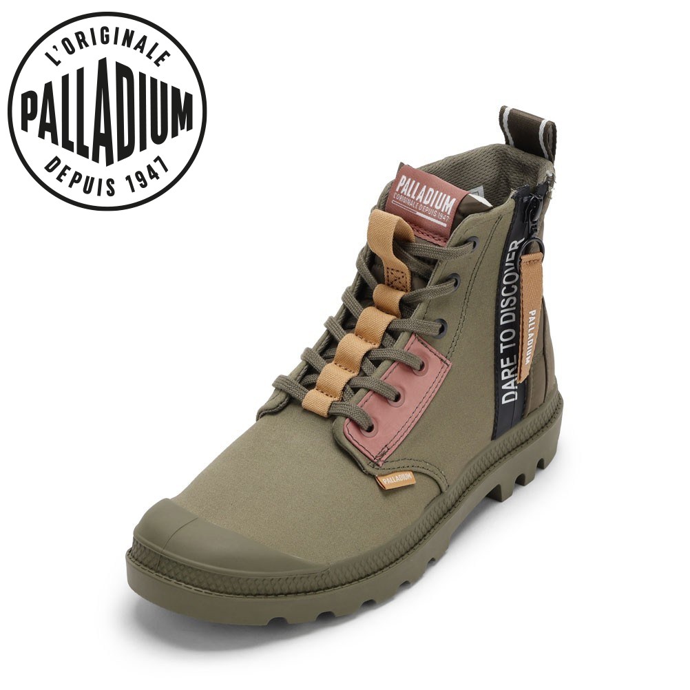 【全品P5倍！21日～24日】パラディウム PALLADIUM 74509 メンズ靴 靴 シューズ 2E スニーカー ブーツ ショート ファスナー ジッパー チャックPAMPA OVERLAB 2 タグ ハイカットスニーカー ミッドカットスニーカー 人気 ブランド オリーブ｜靴・チヨダ店 9,841円