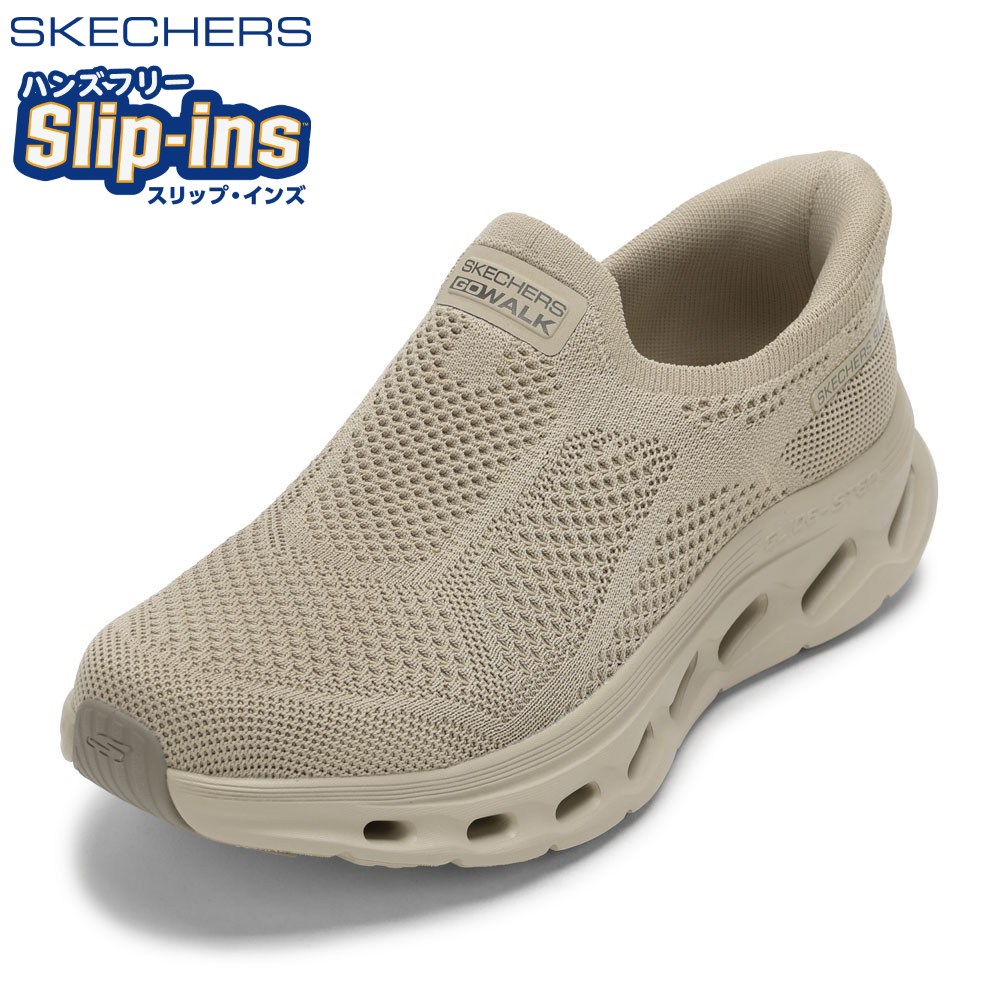 スケッチャーズ SKECHERS 216665 メンズ靴 靴 シューズ 2E スニーカー スリッポン ハンズフリー スリップインズ 通気性 メッシュ GO WALK GLIDE-STEP ニット ローカットスニーカー 人気 ブランド ナチュラル